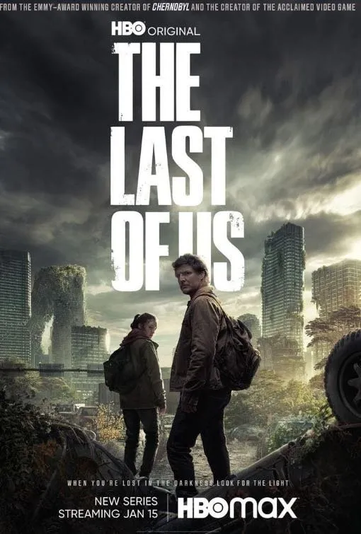 Featured movie poster
